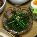 ﾋﾟﾛﾐ♡'s cooksnap of when they made レンジで時短！いんげんのおひたし.