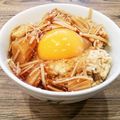 あーこ姐's cooksnap of when they made 超簡単！なめたけたまごかけごはん.