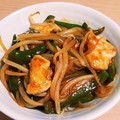 すずなまり's cooksnap of when they made 簡単☆鶏むね肉ともやしの甘酢炒め.
