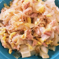 林檎ぉ's cooksnap of when they made 白菜とツナマヨの春雨炒め.