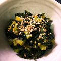 OTRRR's cooksnap of when they made ご飯のおともに♪大根の葉味噌.