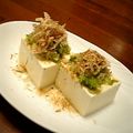 umizarusuki's cooksnap of when they made ☆ゆず胡椒冷奴☆.