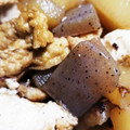 kissme501's cooksnap of when they made もも肉と大根と厚揚げの煮物.