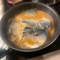 mikiwt's cooksnap of when they made 我が家のさばの味噌煮.