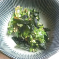 クックGB6431☆'s cooksnap of when they made 水菜とわかめのおかかナムル【作り置き】.