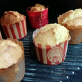 まきん家's cooksnap of when they made 簡単!!基本のマフィン♪.