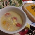 よちりん's cooksnap of when they made 冷凍ミニトマトでスープ.