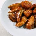 みす茶's cooksnap of when they made ハマチの甘酢漬け.