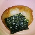 ゆみりーた's cooksnap of when they made ★簡単★里芋の磯辺焼き.