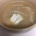 アピナス's cooksnap of when they made 我が家の定番♡豆腐とえのきのお味噌汁♡.