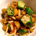 食いしん坊あー's cooksnap of when they made オクラとなめこの梅おかか和え.
