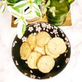 STimeBlues's cooksnap of when they made ビニール袋でサクッとチーズクッキー.