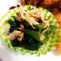 “ありあ”'s cooksnap of when they made ほうれん草のおひたし.