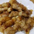 かなはは☆'s cooksnap of when they made 余ったおもちde甘辛肉巻き.