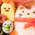 yukky☆mama's cooksnap of when they made キャラ弁☆すみっコぐらしとひみつのコ.