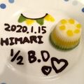ぱぴぷゆい's cooksnap of when they made 【離乳食初期】10倍粥の離乳食ケーキ☆.