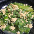 hisapyon9's cooksnap of when they made 京風★白だしde簡単★えんど豆の卵とじ.