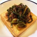 sara0802's cooksnap of when they made 余った長ねぎの青い部分で！万能薬味♪.
