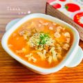 ねっちゃんっ's cooksnap of when they made マグご飯　トマトスープ＋納豆＋チーズ.