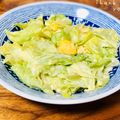 ねっちゃんっ's cooksnap of when they made 卵サラダ～.