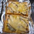 momocookin's cooksnap of when they made 【腸活】厚揚げの沢庵ピザ.