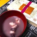 夕飯は６時です's cooksnap of when they made 余った赤福でリメイク！お汁粉.