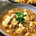 HIRO5E☆'s cooksnap of when they made やみつき簡単本格麻婆豆腐.
