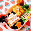 あやちん０８１６'s cooksnap of when they made クリスマスや誕生日に☆プレゼントオムレツ.