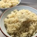 ほろまる's cooksnap of when they made 鯛めし.