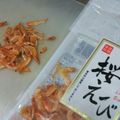 ゆすひと's cooksnap of when they made 冷凍で★香ばしさそのまま桜えび.