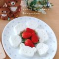 nagachan❀'s cooksnap of when they made ヨーグルト☆ミルクゼリー、簡単！.