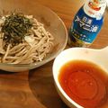 ちゃぁちゃん＊'s cooksnap of when they made ヘルシー大根そば.