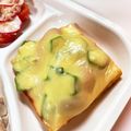 かずちゃん25's cooksnap of when they made 厚揚げのプチピザ.