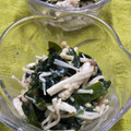 ささささ＆＊'s cooksnap of when they made 食べ過ぎ注意！えのきとわかめのナムル風②.