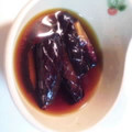 ＊ゆけんちの台所＊'s cooksnap of when they made とろける♡なすの揚げ浸し母の味.