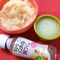 しゅい6's cooksnap of when they made 冷え性改善！大根梅おろし.