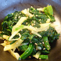 パジパジ's cooksnap of when they made ほうれん草とたくあんのナムル風.