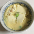 のりぞぉ's cooksnap of when they made 簡単 レンジで茶碗蒸し.
