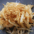 akiyuママ's cooksnap of when they made もやしだけ.