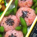 nosso's cooksnap of when they made ピンクのかすがごはん。.