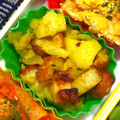 nosso's cooksnap of when they made ちくわtoポテトのカレー風味マヨサラダ✿.