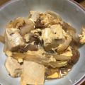 meggg＊'s cooksnap of when they made ～給料日前に～豆腐と麩の卵とじ丼.