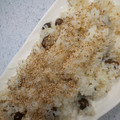 みるくmamu's cooksnap of when they made 切り餅で簡単♪おこわ風むかごご飯.