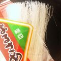 ひろママ✴︎'s cooksnap of when they made 春雨を袋から楽に取り出す方法.
