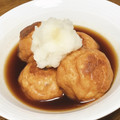 vabochan's cooksnap of when they made 魚河岸揚げの揚げだし風.