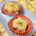 ☆３匹の子ぶた☆'s cooksnap of when they made お弁当に♡しゅうまいマヨチー焼き.