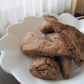 いもたす。's cooksnap of when they made スコーン.