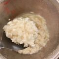Fionarao's cooksnap of when they made 材料１つで！麹あまざけ.