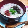 hanemakoo's cooksnap of when they made 炊飯器で簡単♡七草がゆ.