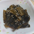 わんこたんわんたん's cooksnap of when they made 母直伝☆茎わかめの煮物.
